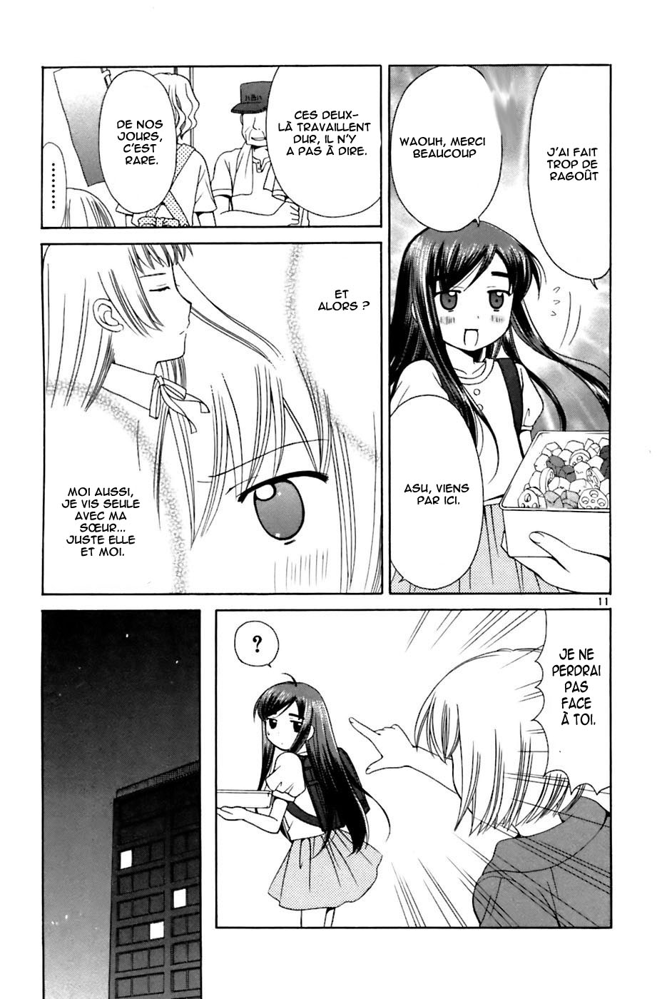 img Binbo Shimai Monogatari 11